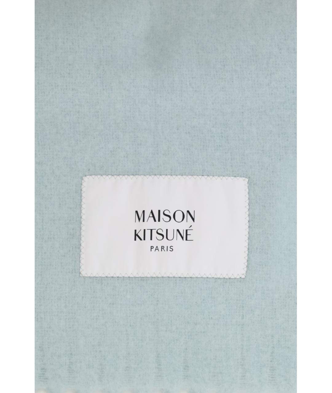 MAISON KITSUNE Голубой шерстяной шарф, фото 3
