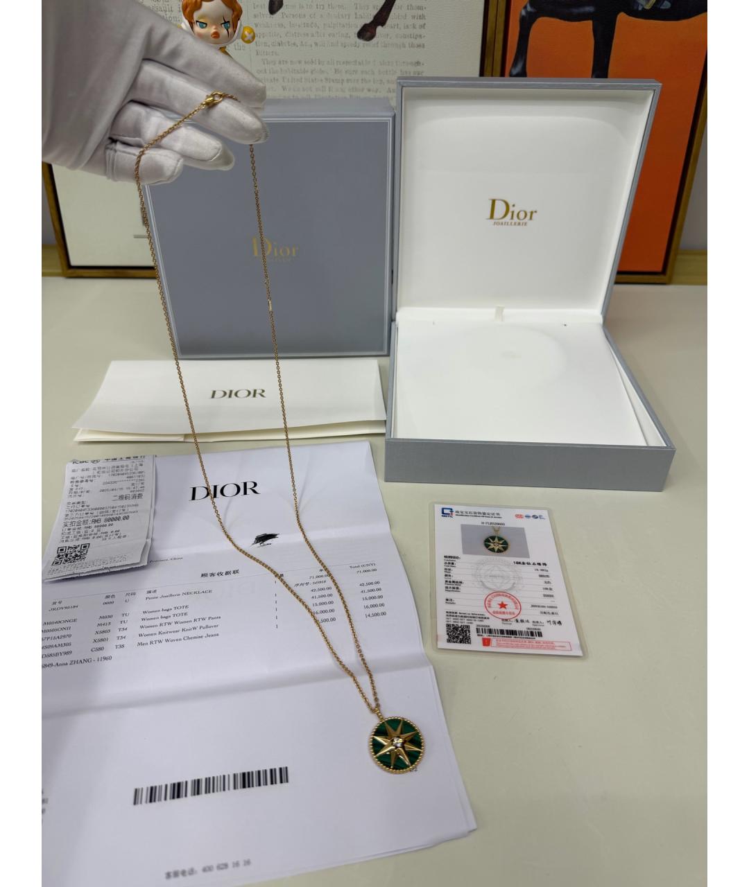 CHRISTIAN DIOR Золотое колье из розового золота, фото 3