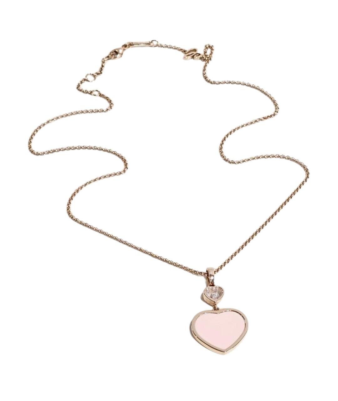 CHOPARD Золотое колье из розового золота, фото 1