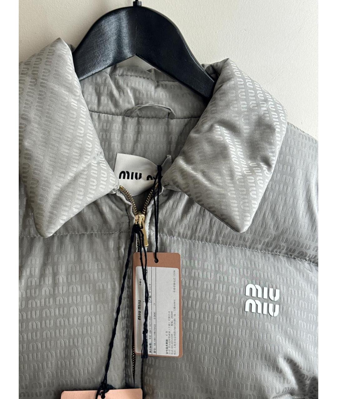 MIU MIU Серый пуховик, фото 4