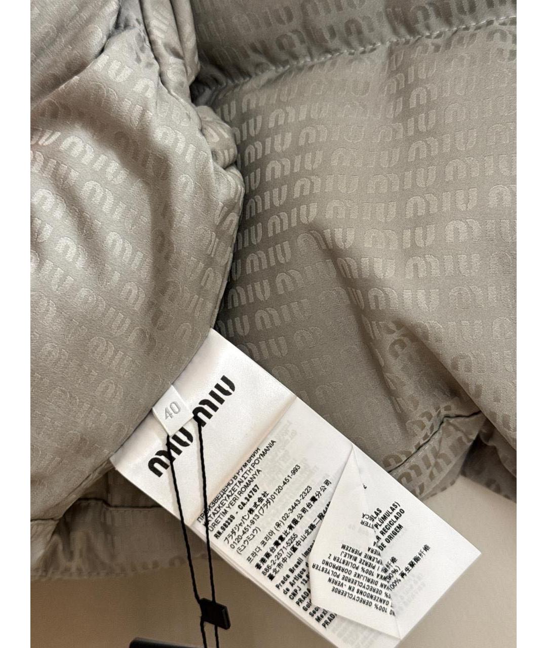 MIU MIU Серый пуховик, фото 5
