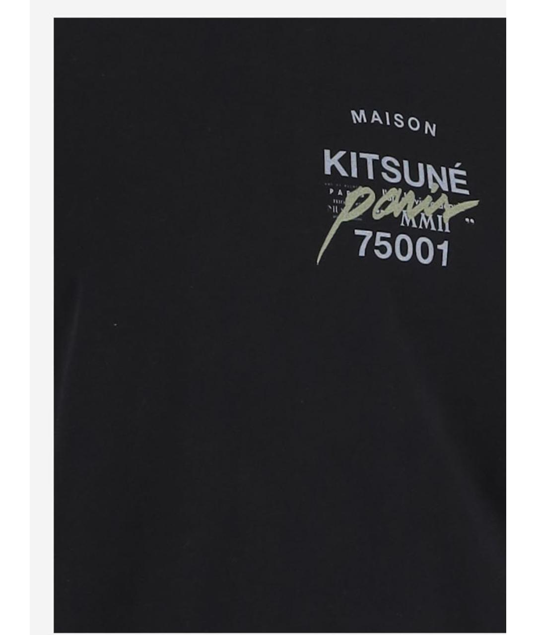 MAISON KITSUNE Черная хлопковая футболка, фото 3