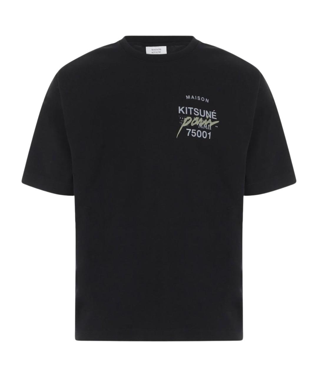 MAISON KITSUNE Черная хлопковая футболка, фото 1