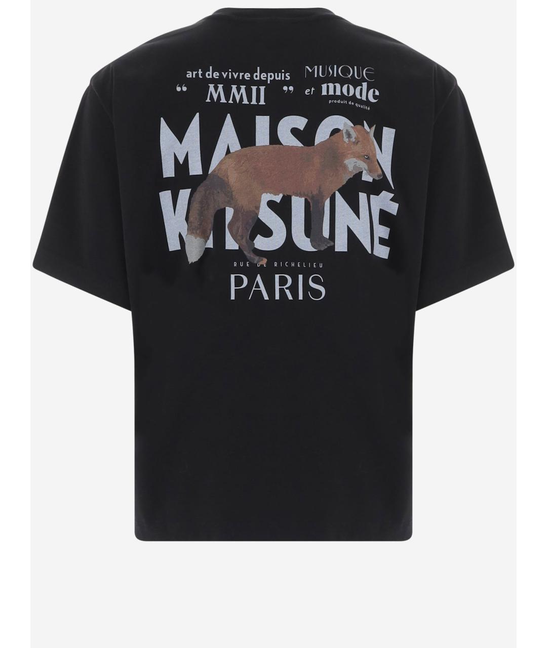 MAISON KITSUNE Черная хлопковая футболка, фото 2