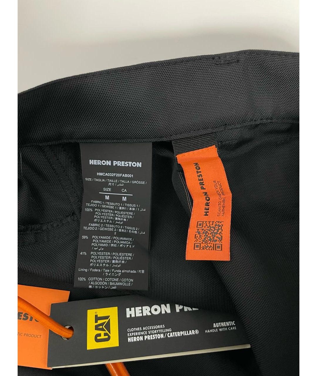 HERON PRESTON Черные полиамидовые повседневные брюки, фото 6