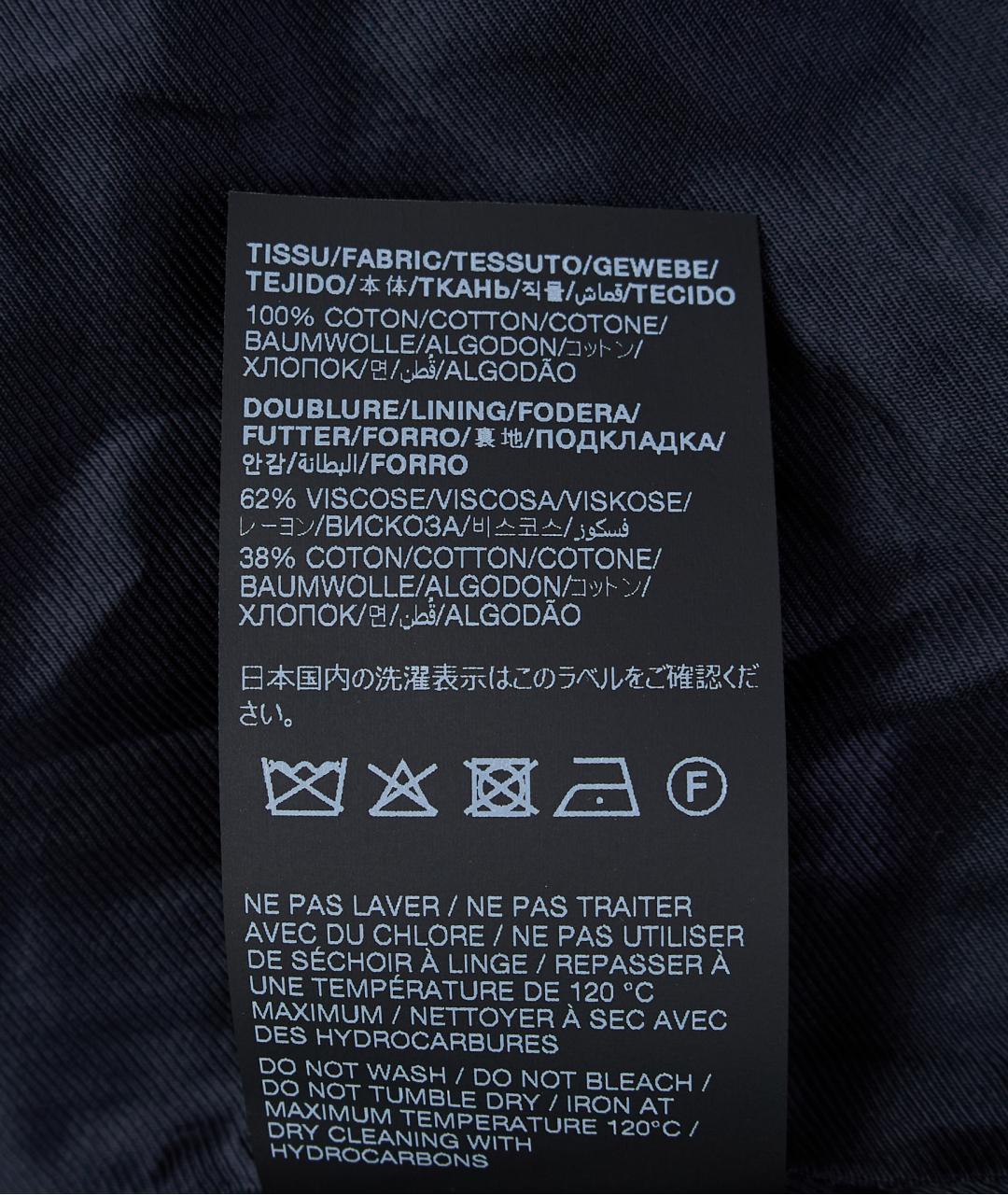 SAINT LAURENT Бежевая хлопковая куртка, фото 5