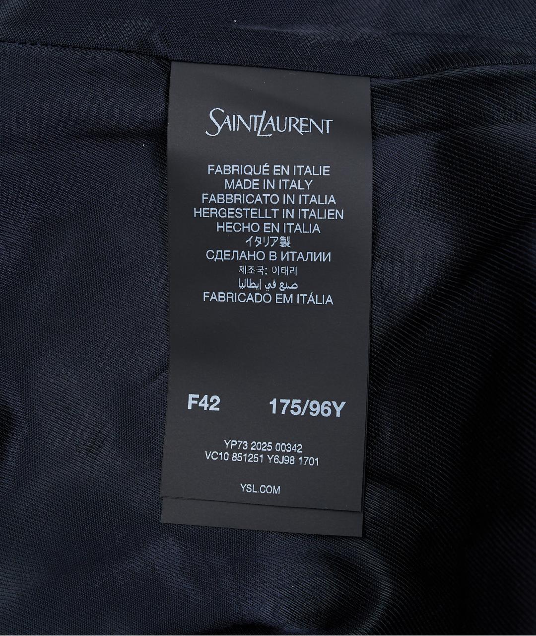 SAINT LAURENT Бежевая хлопковая куртка, фото 4