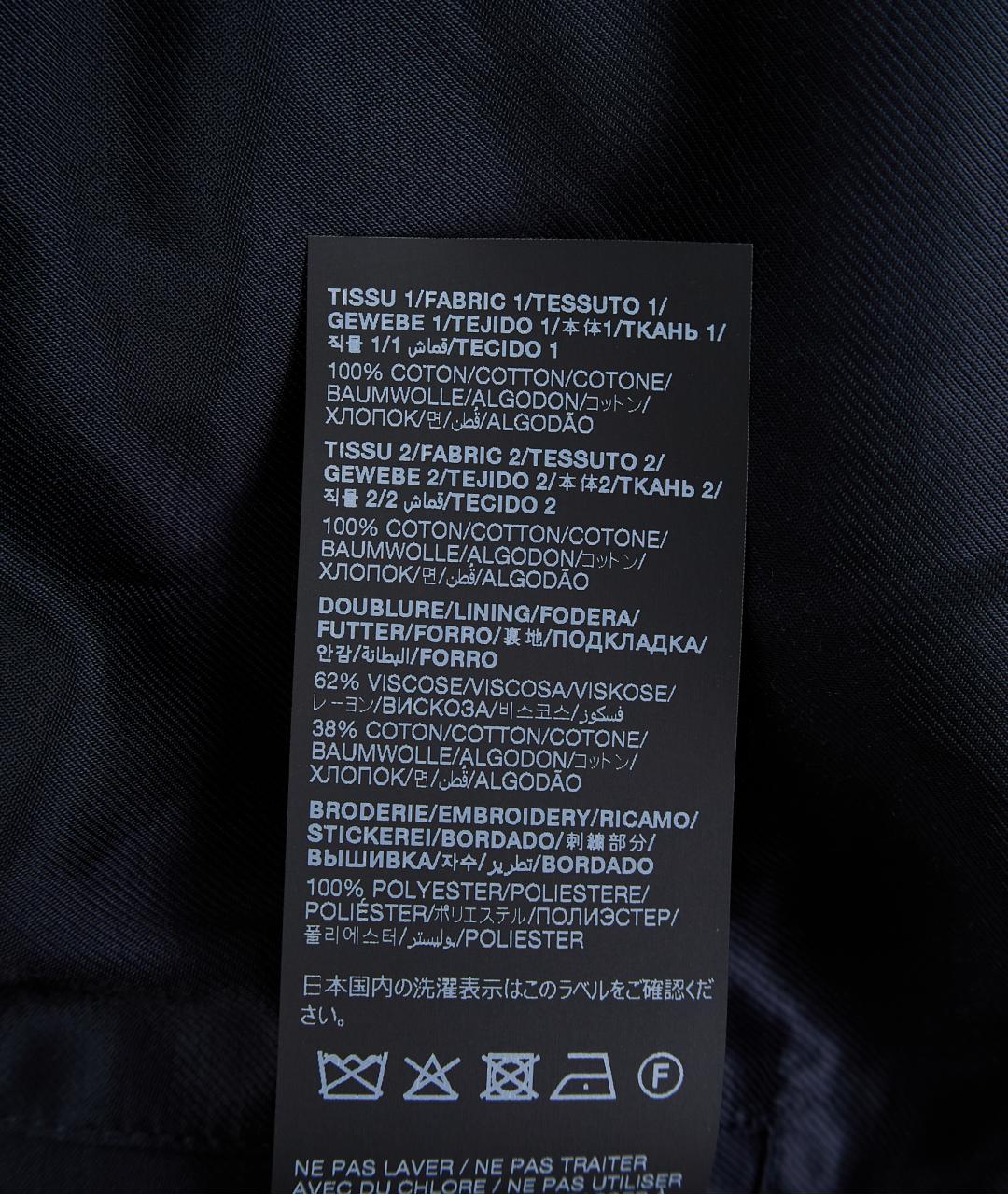 SAINT LAURENT Бежевая хлопковая куртка, фото 5