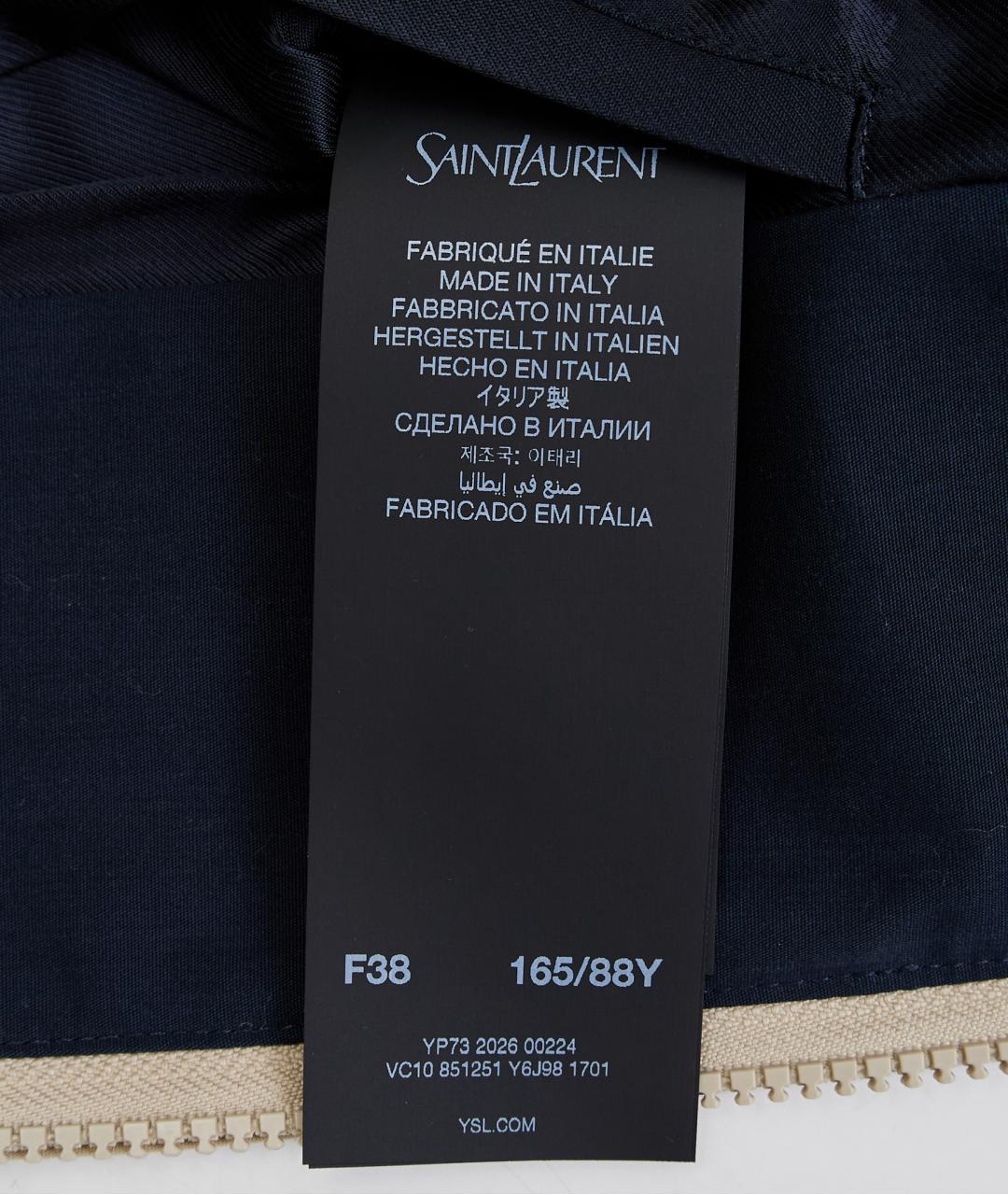 SAINT LAURENT Бежевая хлопковая куртка, фото 4