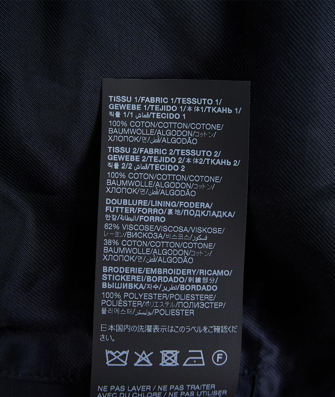 SAINT LAURENT Бежевая хлопковая куртка, фото 7
