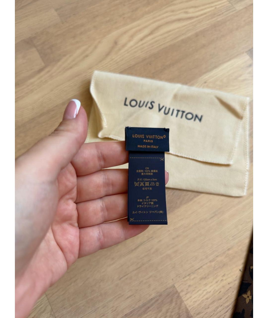 LOUIS VUITTON Коричневый шелковый платок, фото 3