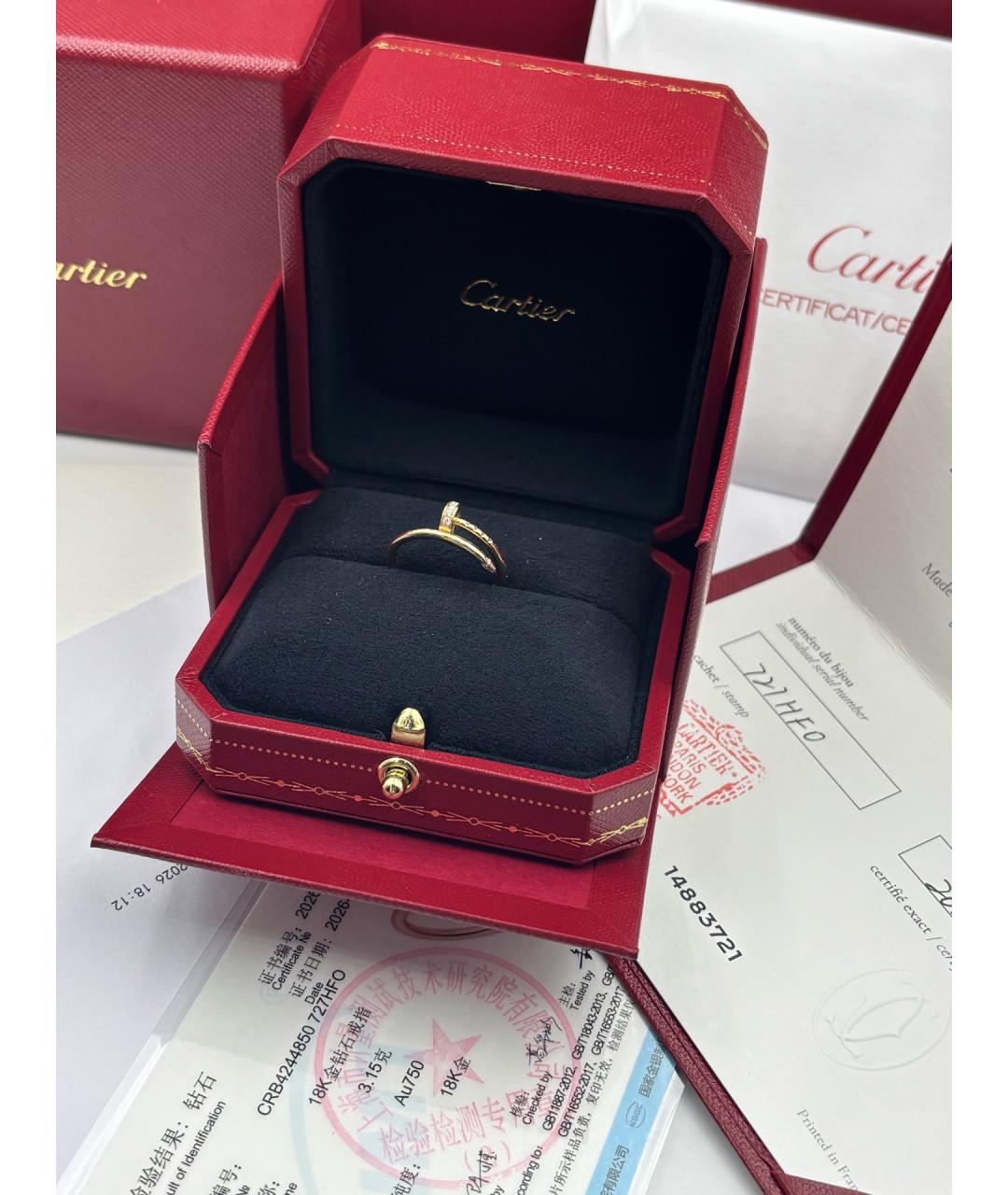 CARTIER Золотое кольцо из розового золота, фото 3
