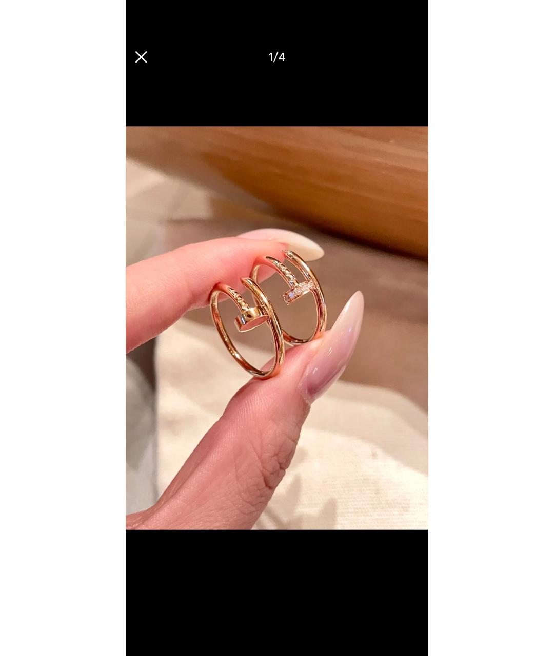 CARTIER Золотое кольцо из розового золота, фото 5