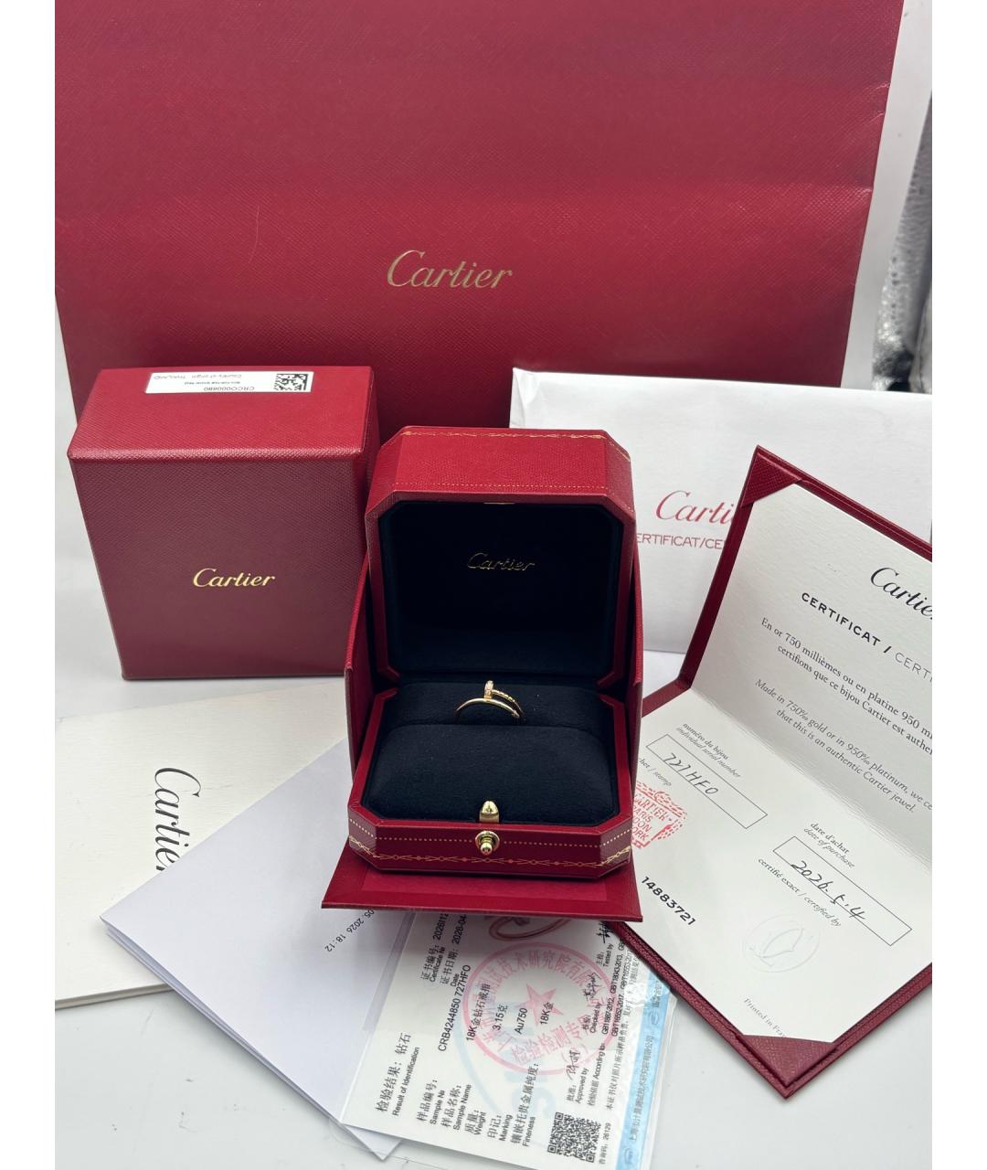CARTIER Золотое кольцо из розового золота, фото 2