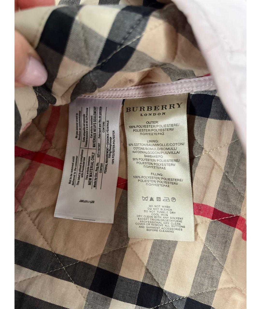 BURBERRY Бежевая полиэстеровая куртка, фото 6
