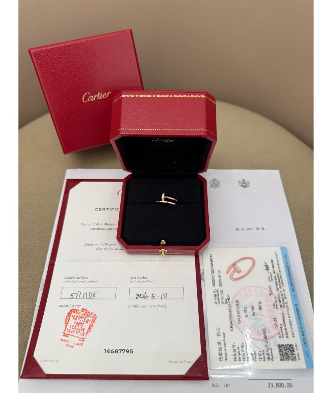 CARTIER Золотое кольцо из розового золота, фото 2