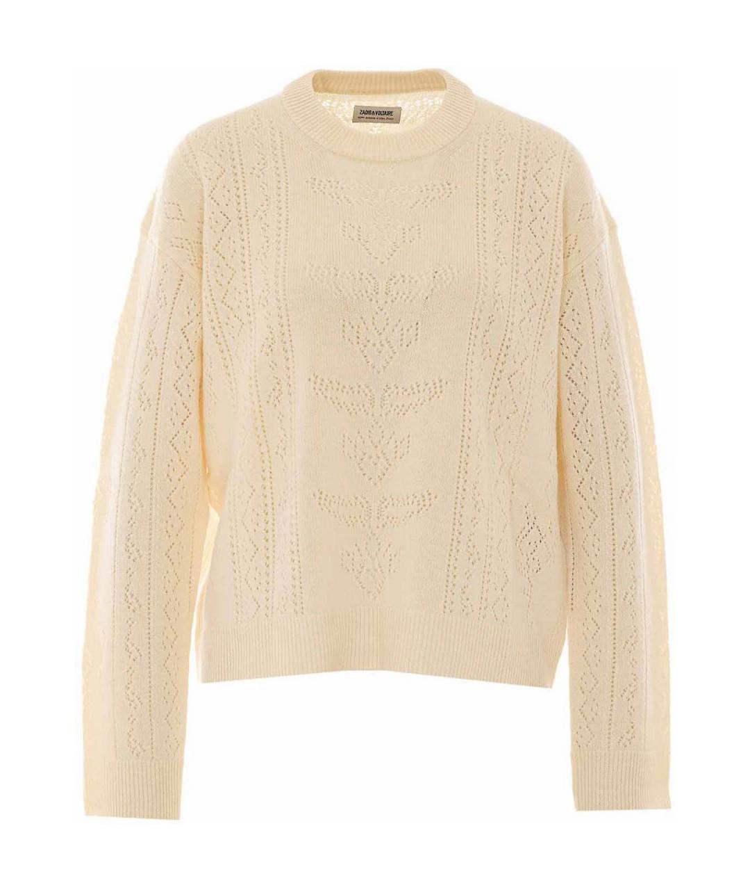 ZADIG & VOLTAIRE Бежевый кашемировый джемпер / свитер, фото 1