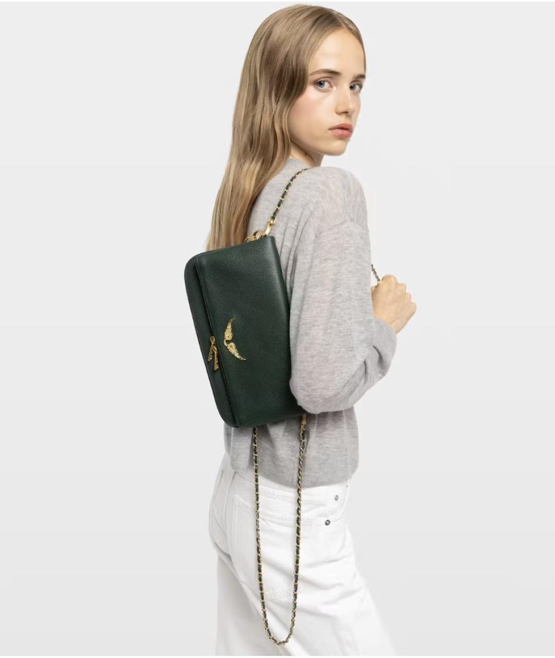 ZADIG & VOLTAIRE Зеленая кожаная сумка через плечо, фото 6