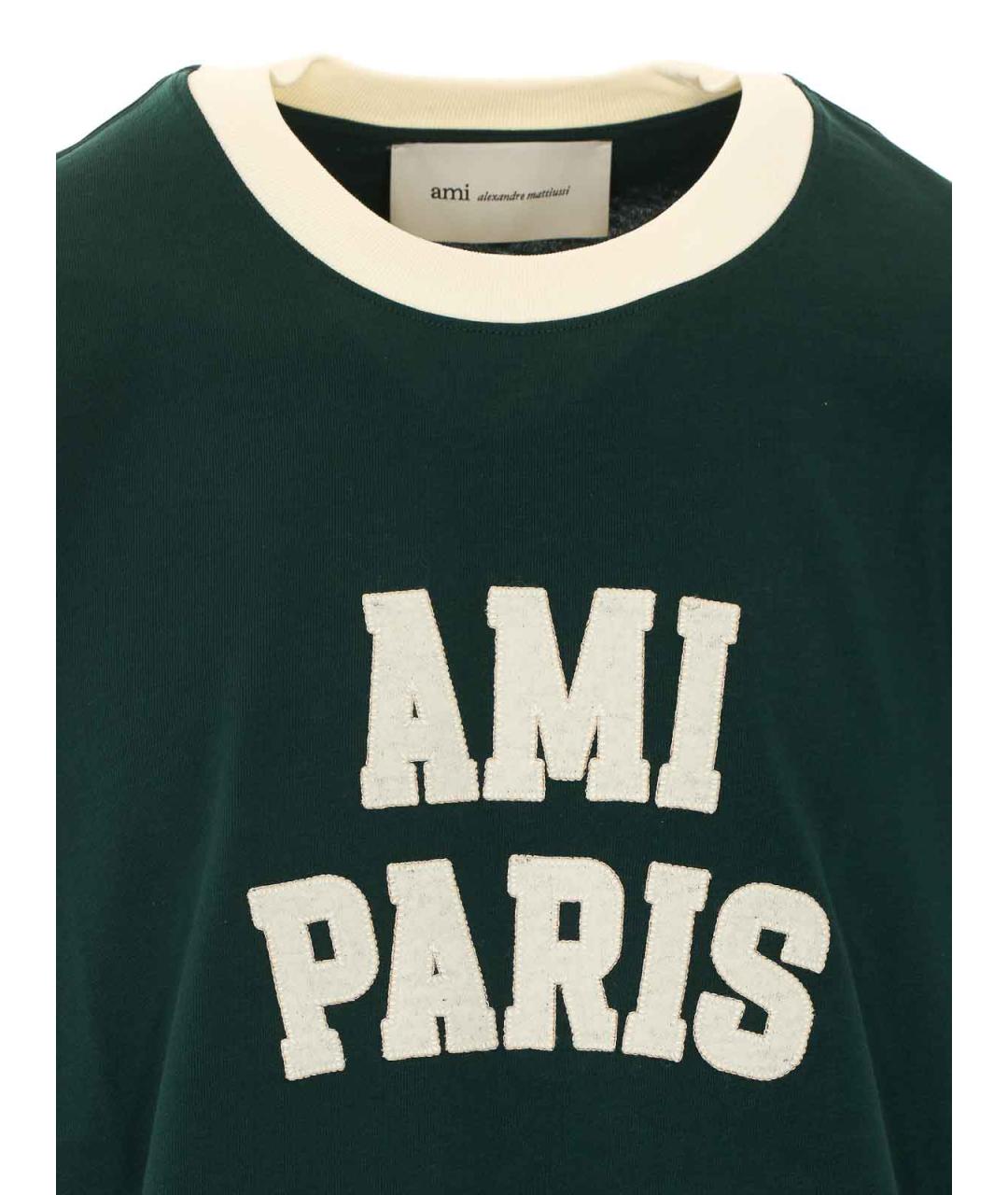 Ami Paris Зеленая хлопковая футболка, фото 4