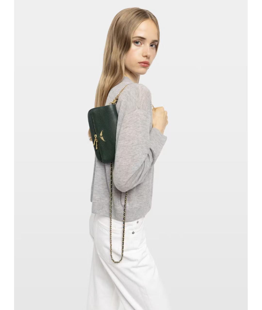 ZADIG & VOLTAIRE Зеленая кожаная сумка через плечо, фото 6