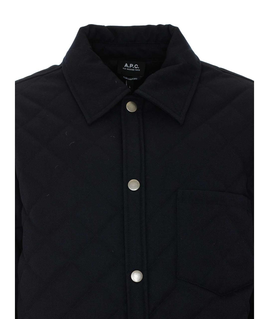 A.P.C. Темно-синяя полиэстеровая куртка, фото 4