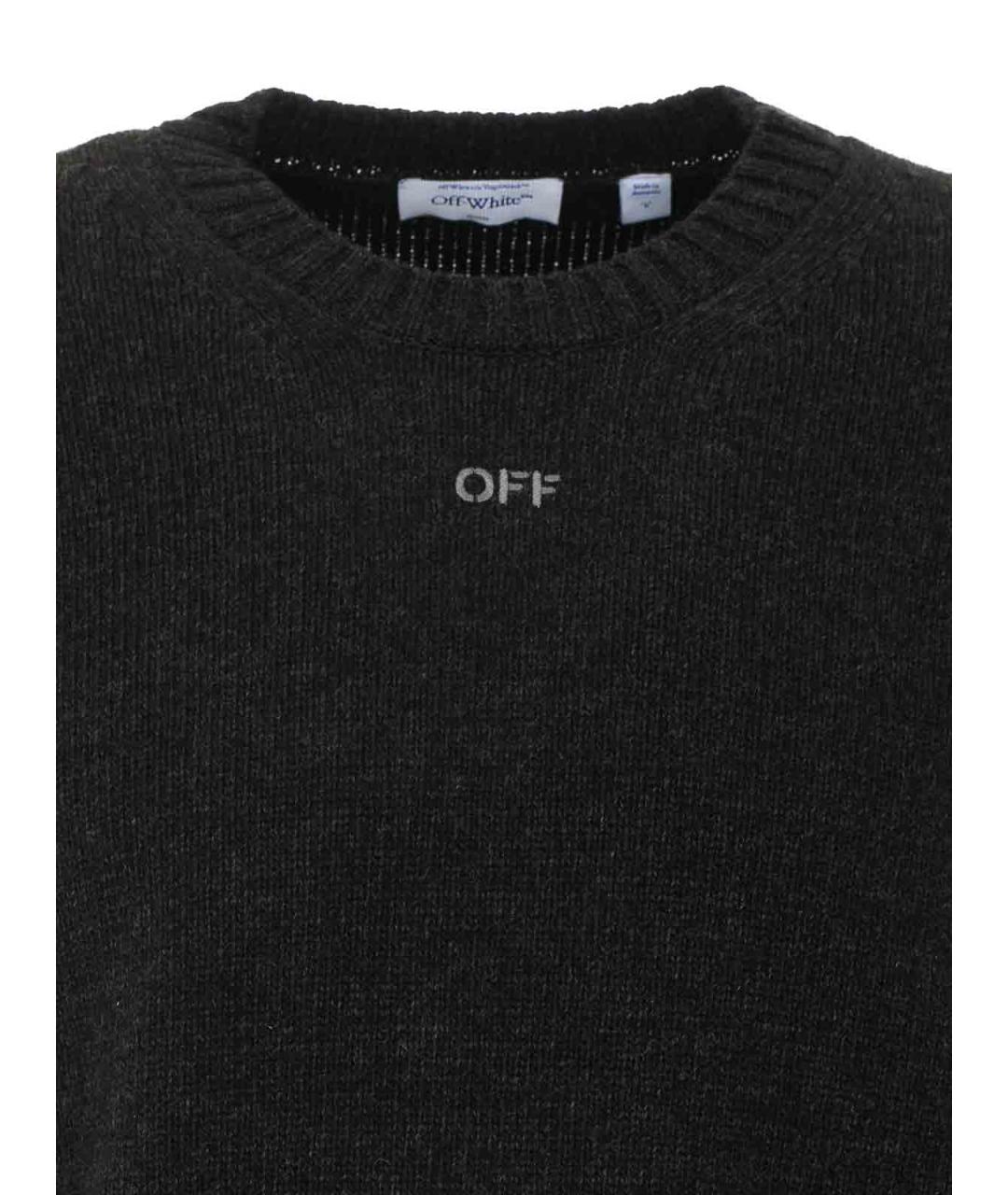 OFF-WHITE Серый шерстяной джемпер / свитер, фото 4