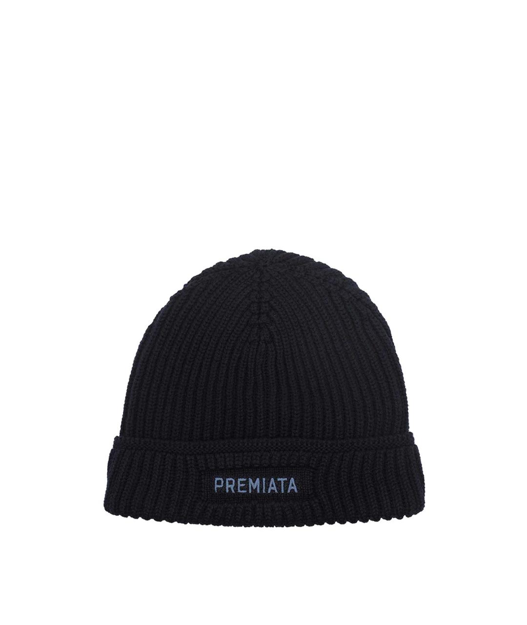 PREMIATA Синяя шерстяная шапка, фото 1