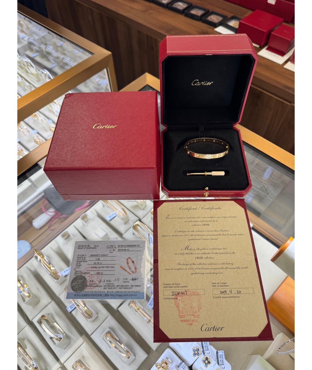 CARTIER Золотой браслет из розового золота, фото 6