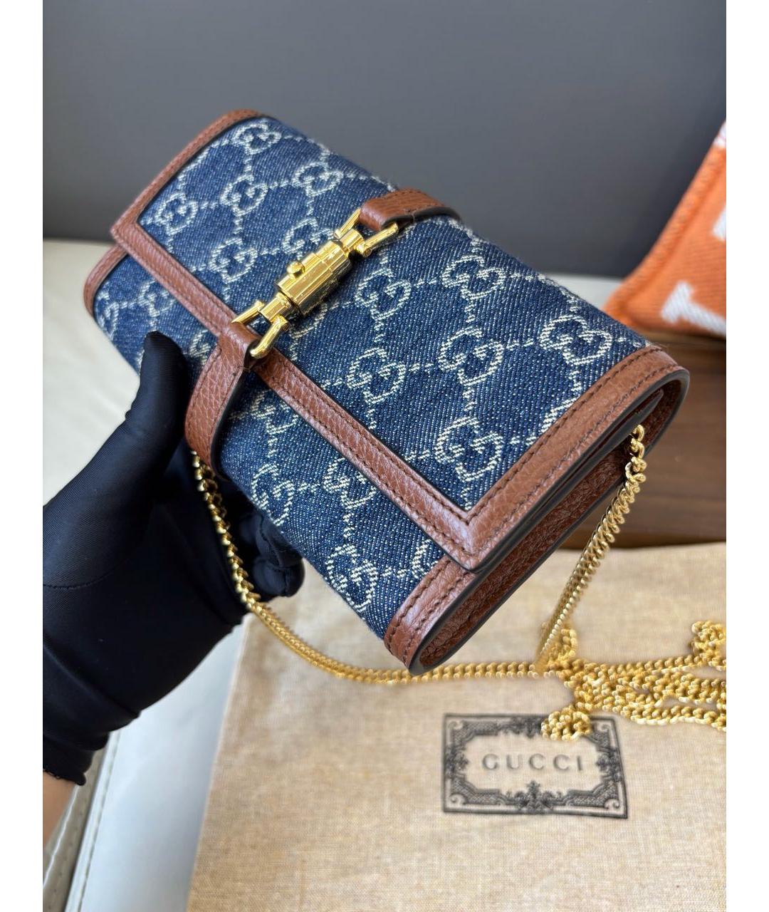 GUCCI Темно-синий кошелек, фото 3