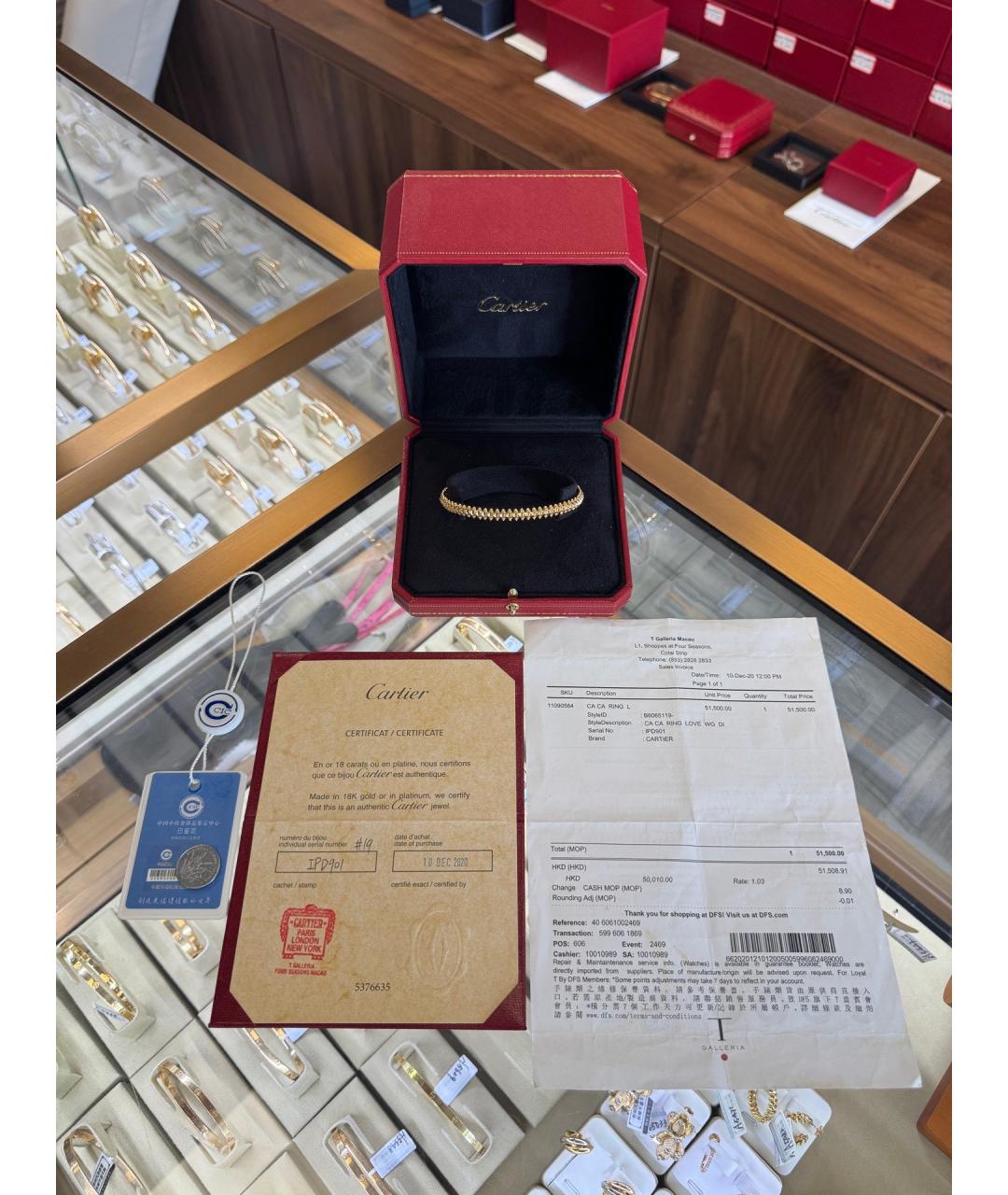 CARTIER Золотой браслет из розового золота, фото 2