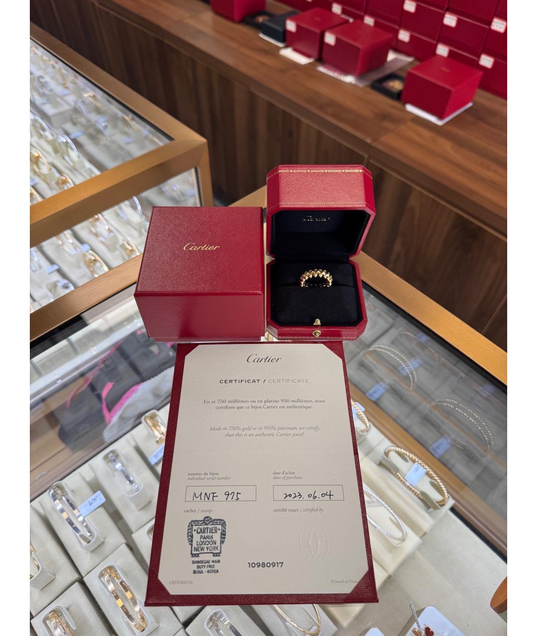 CARTIER Золотое кольцо из розового золота, фото 2