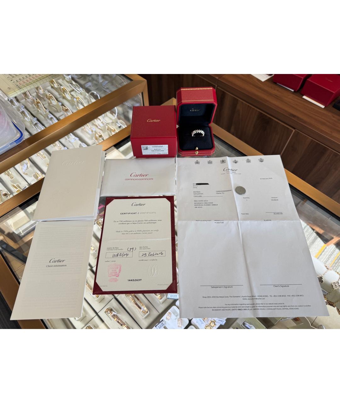 CARTIER Серебряное кольцо из белого золота, фото 2