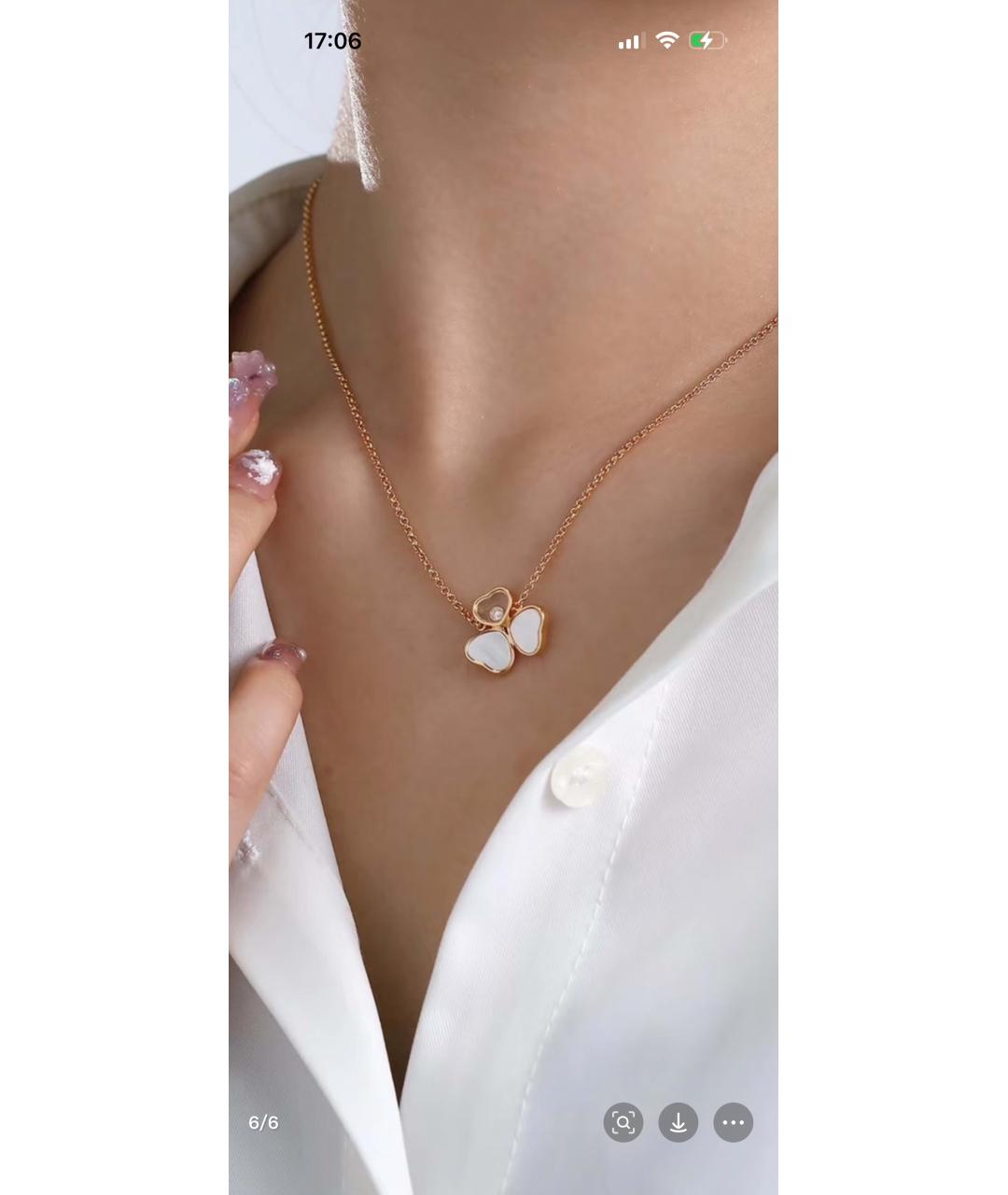 CHOPARD Золотое колье из розового золота, фото 8