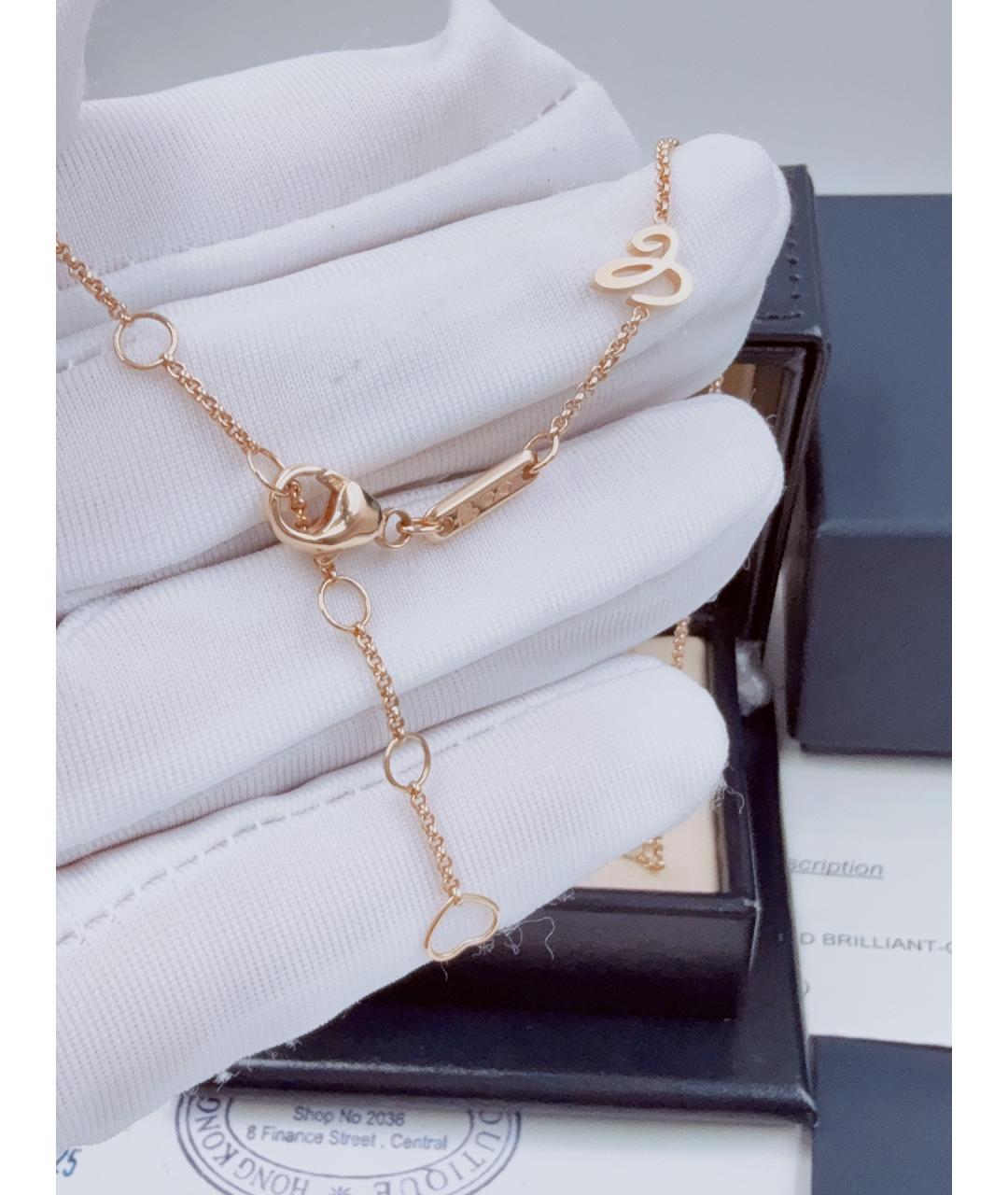 CHOPARD Золотое колье из розового золота, фото 6