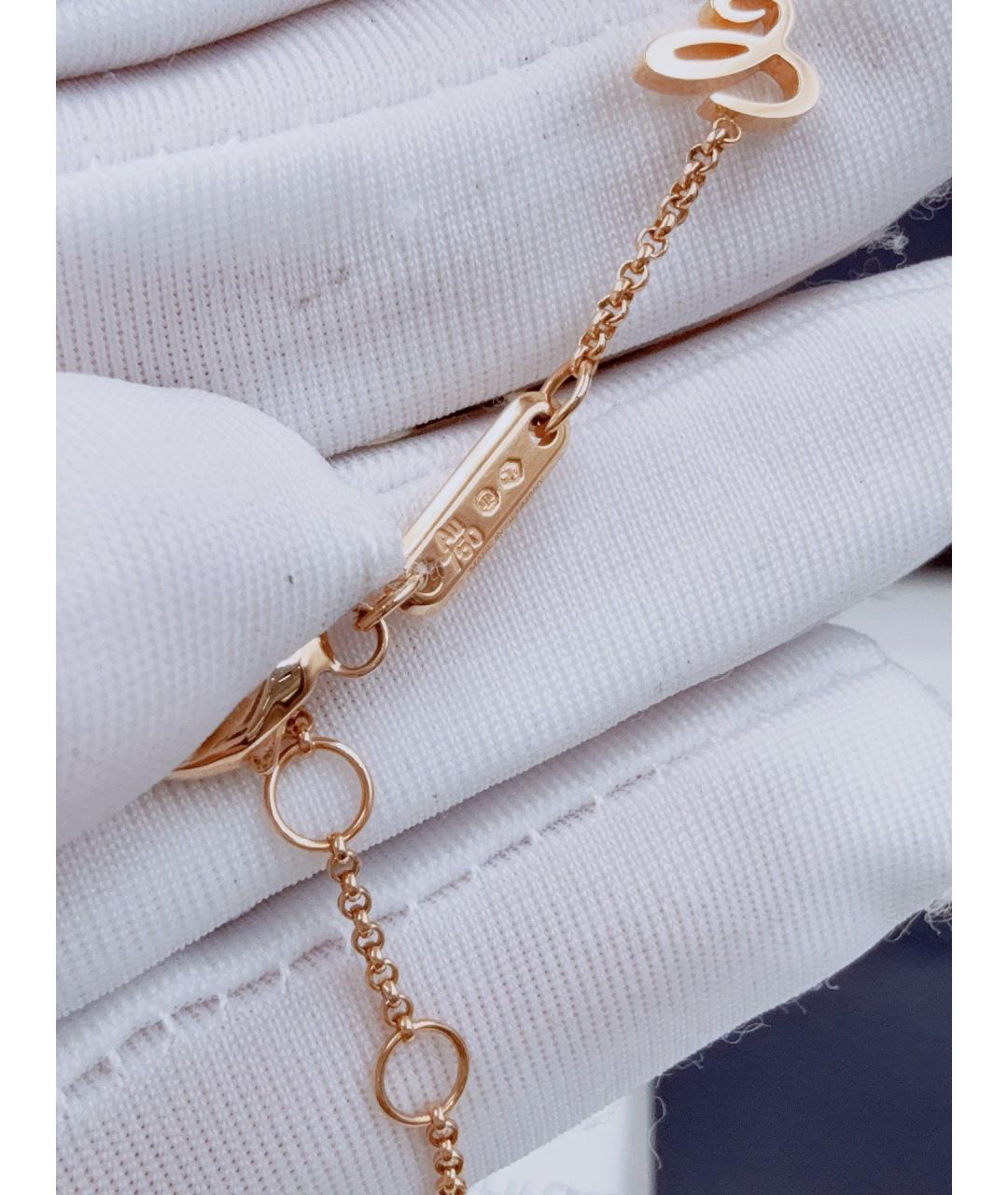 CHOPARD Золотое колье из розового золота, фото 7