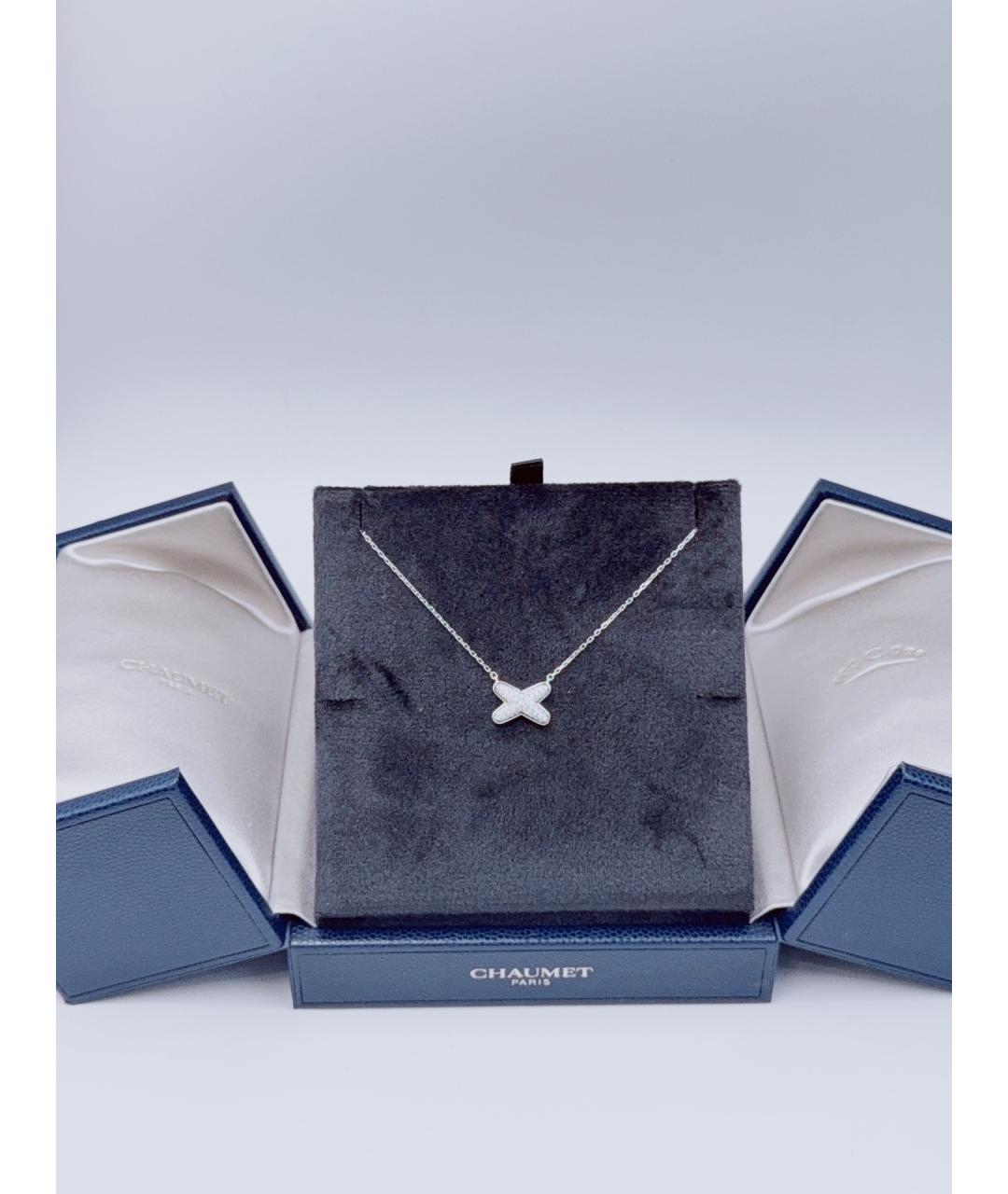 CHAUMET Серебряная подвеска из белого золота, фото 2