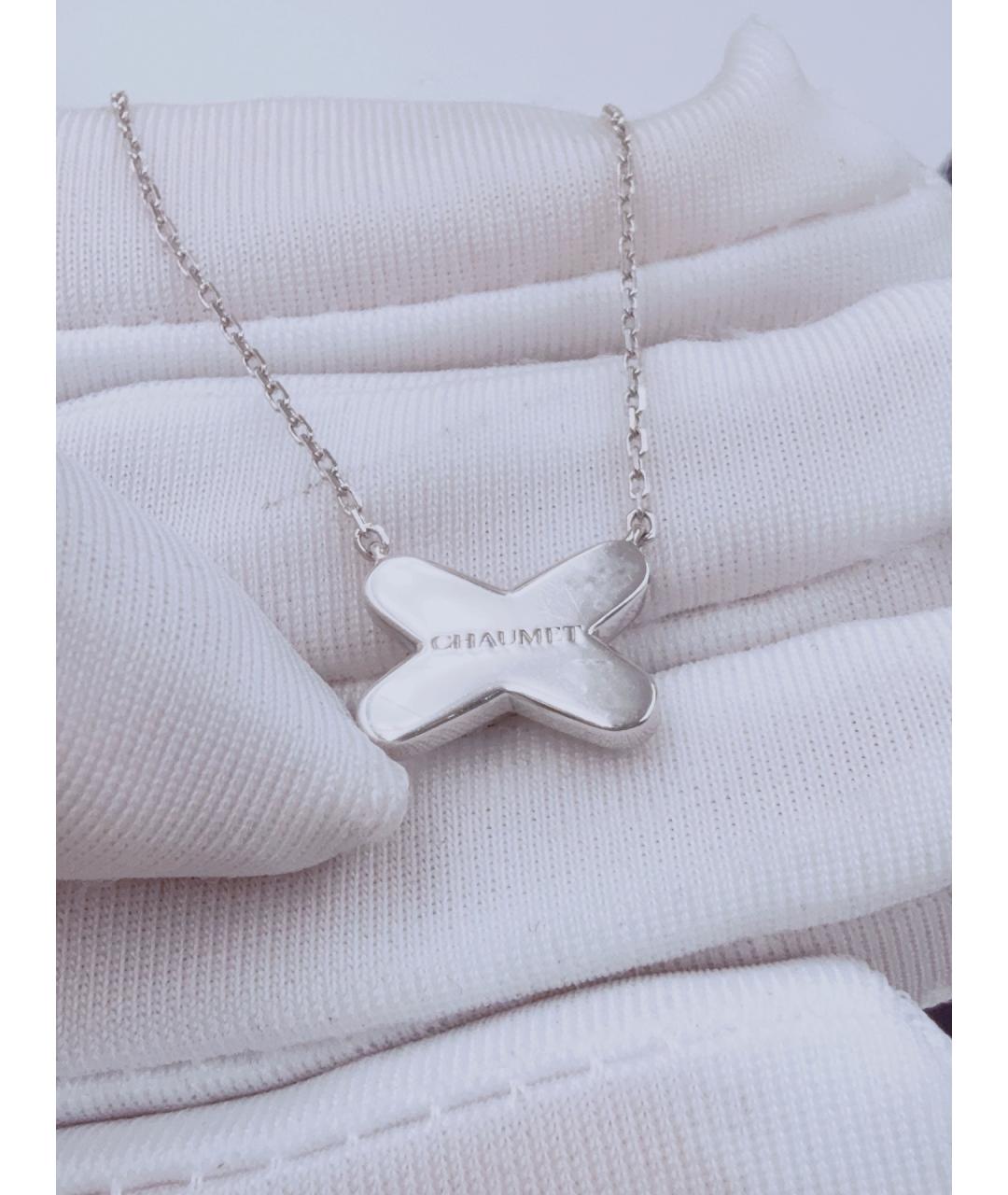 CHAUMET Серебряная подвеска из белого золота, фото 5