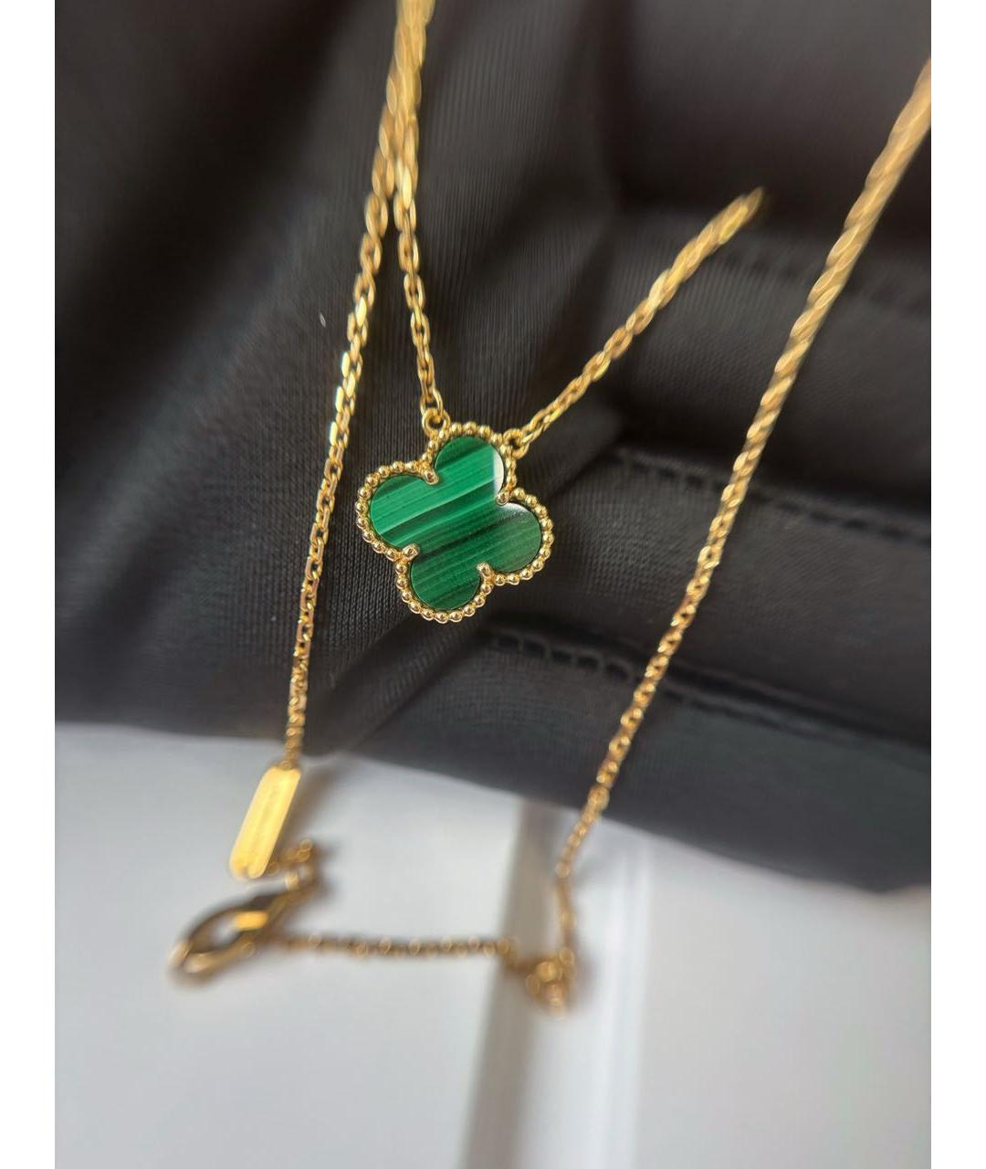 VAN CLEEF & ARPELS Зеленое колье из желтого золота, фото 5
