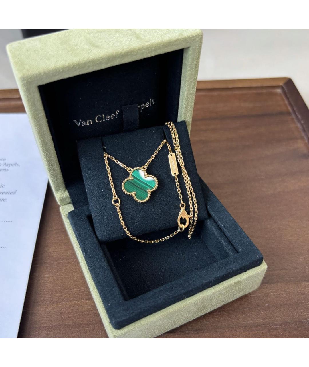 VAN CLEEF & ARPELS Зеленое колье из желтого золота, фото 2