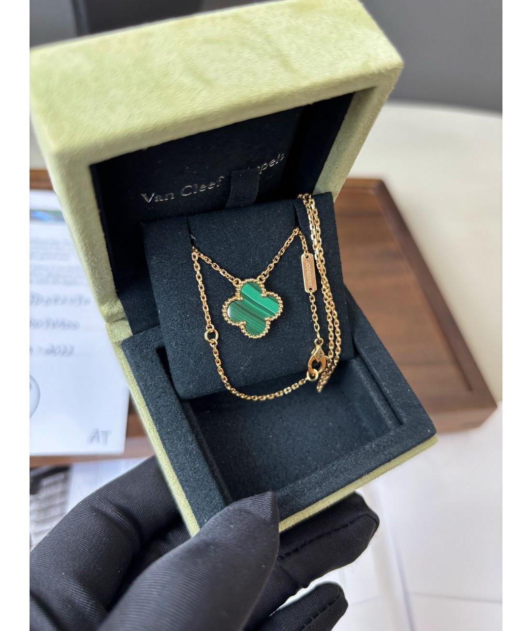 VAN CLEEF & ARPELS Зеленое колье из желтого золота, фото 3