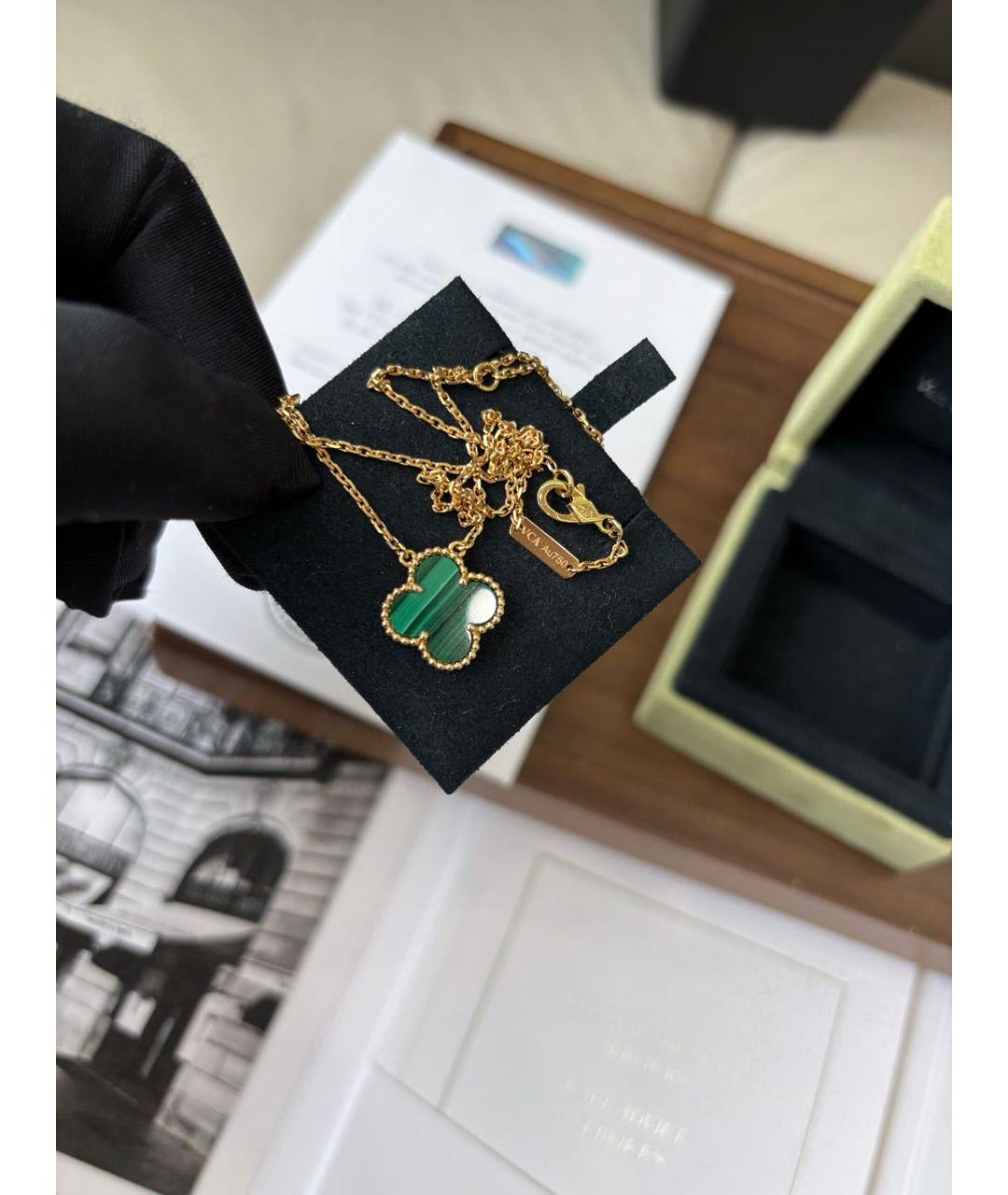 VAN CLEEF & ARPELS Зеленое колье из желтого золота, фото 4