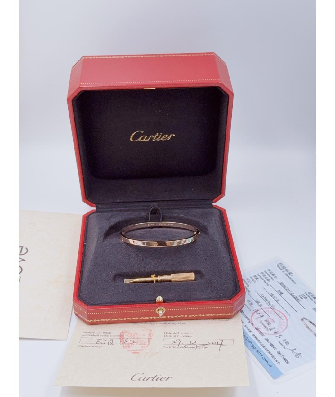 CARTIER Золотой браслет из розового золота, фото 9