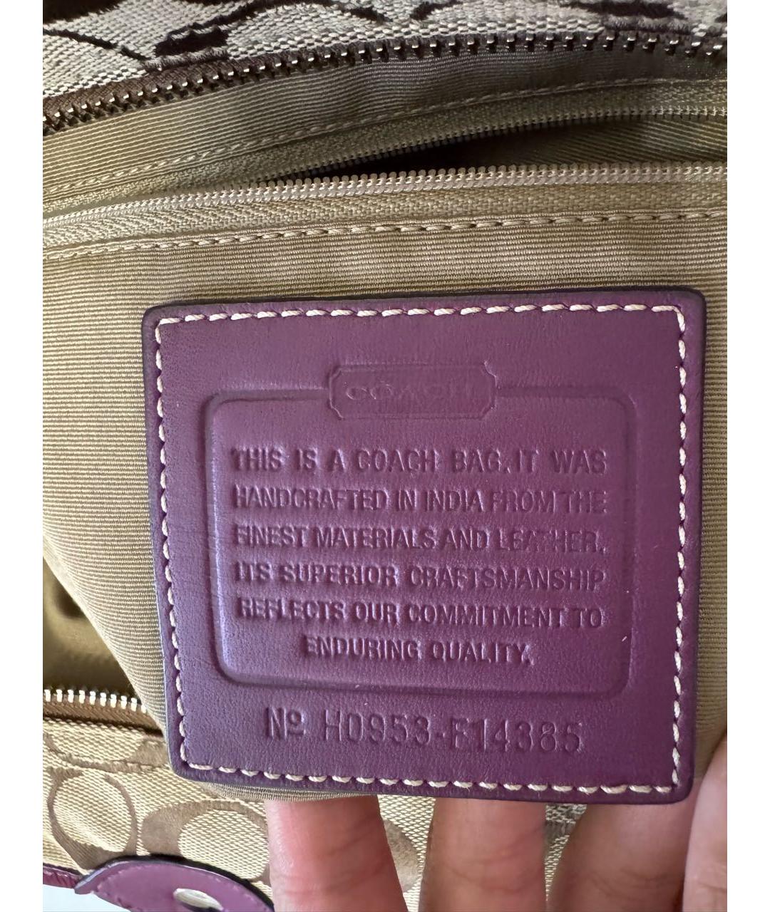 COACH Фиолетовая сумка тоут из канвы, фото 6