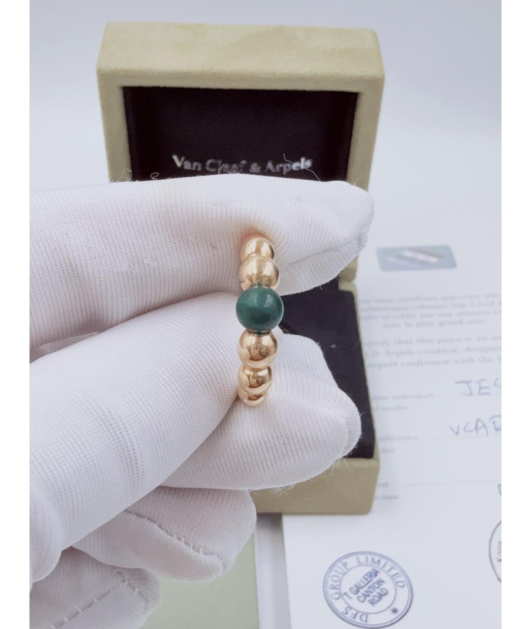 VAN CLEEF & ARPELS Золотое кольцо из розового золота, фото 3