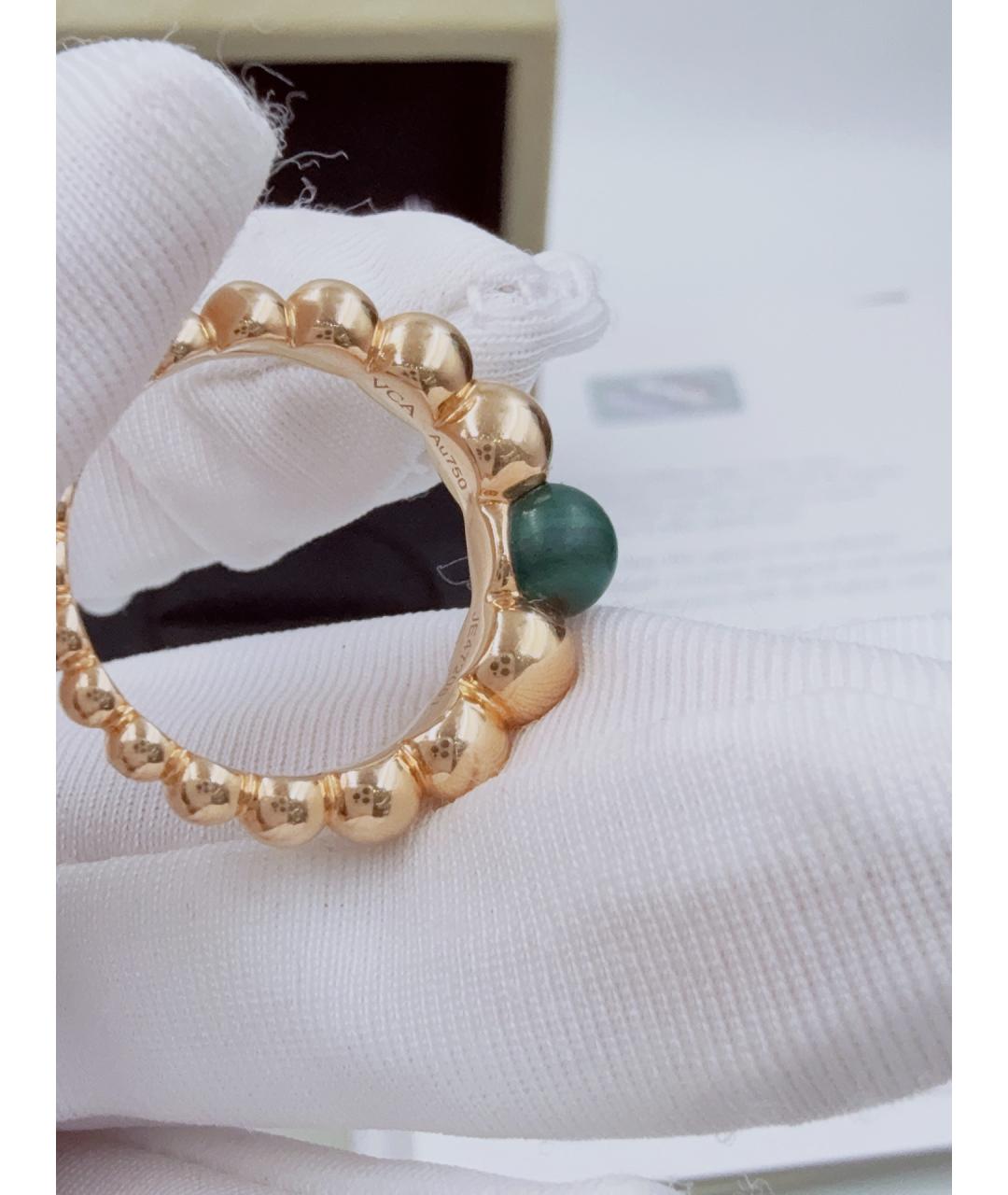 VAN CLEEF & ARPELS Золотое кольцо из розового золота, фото 7