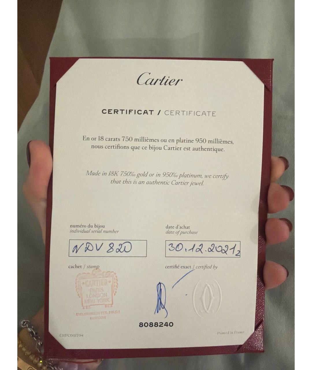 CARTIER Золотое кольцо из розового золота, фото 4