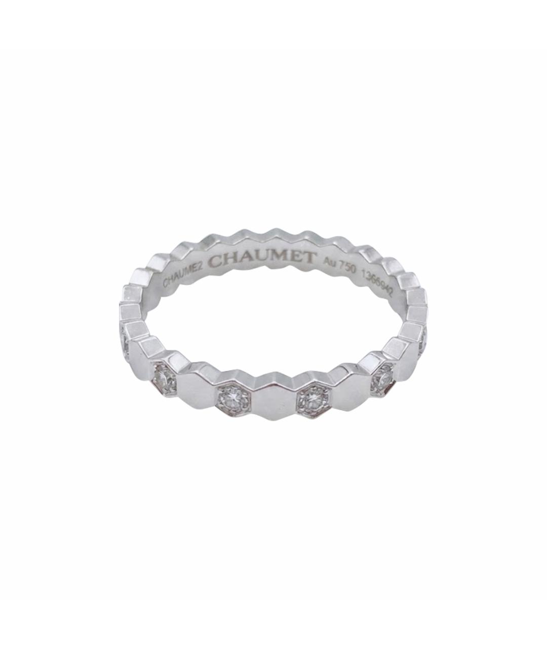 CHAUMET Серебряное кольцо из белого золота, фото 1