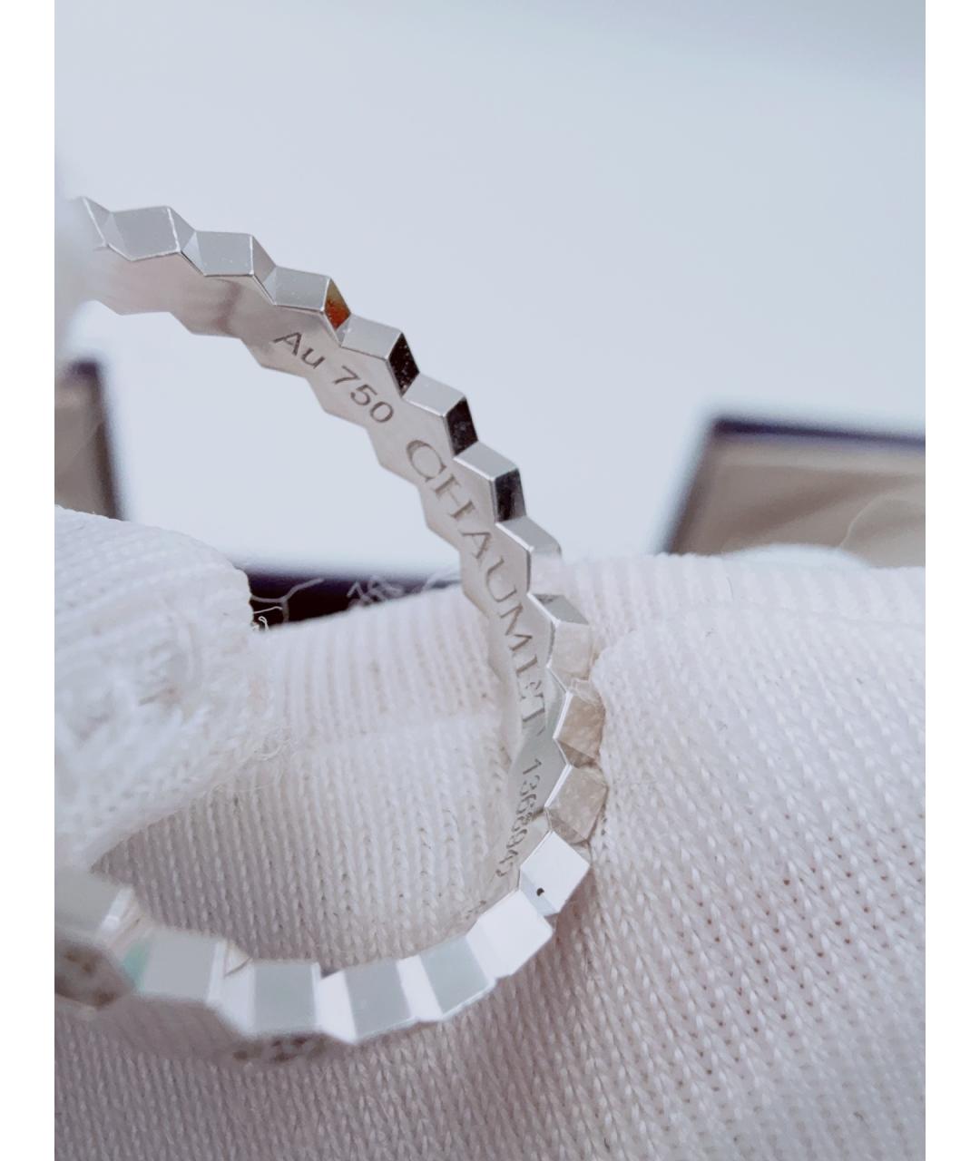 CHAUMET Серебряное кольцо из белого золота, фото 5
