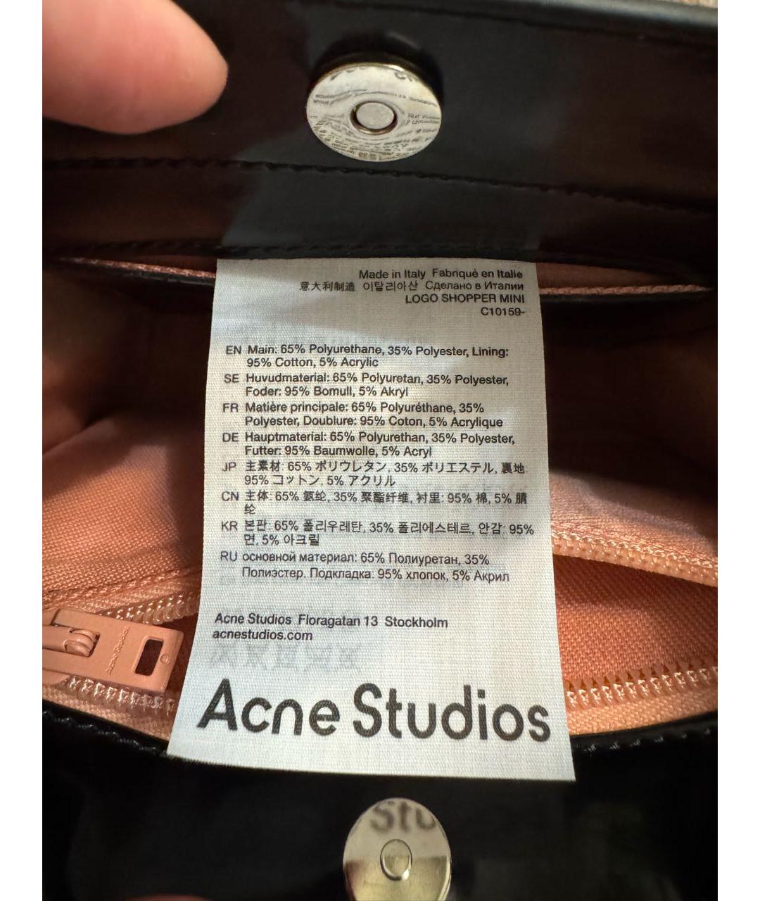 ACNE STUDIOS Черная кожаная сумка на плечо, фото 3