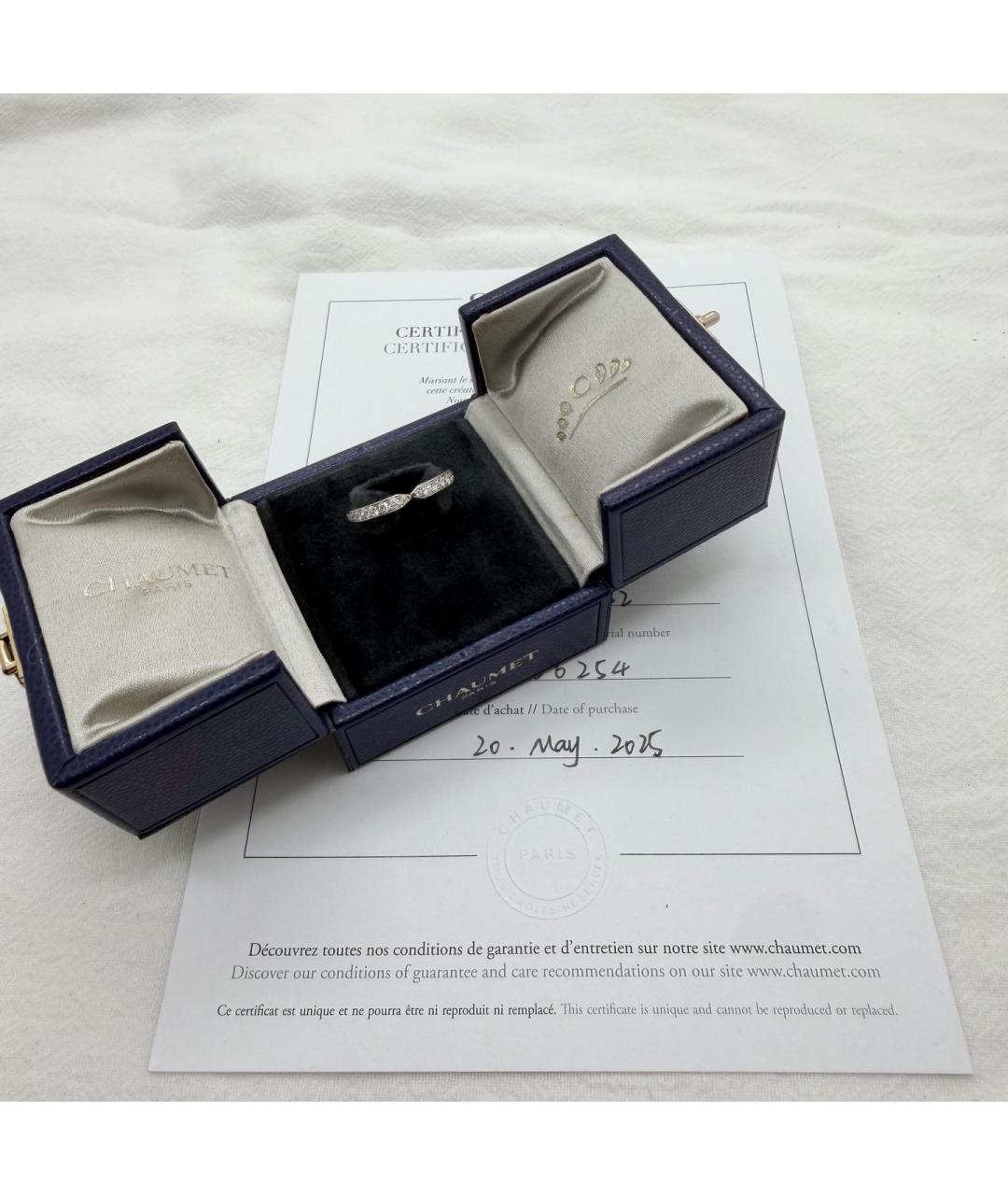 CHAUMET Серебряное платиновое кольцо, фото 2